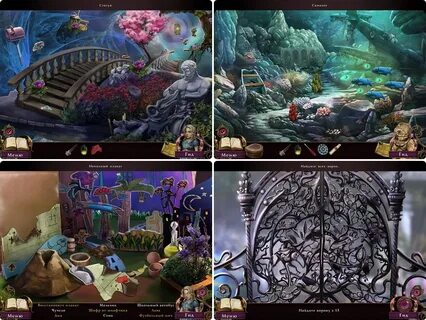 Otherworld legends