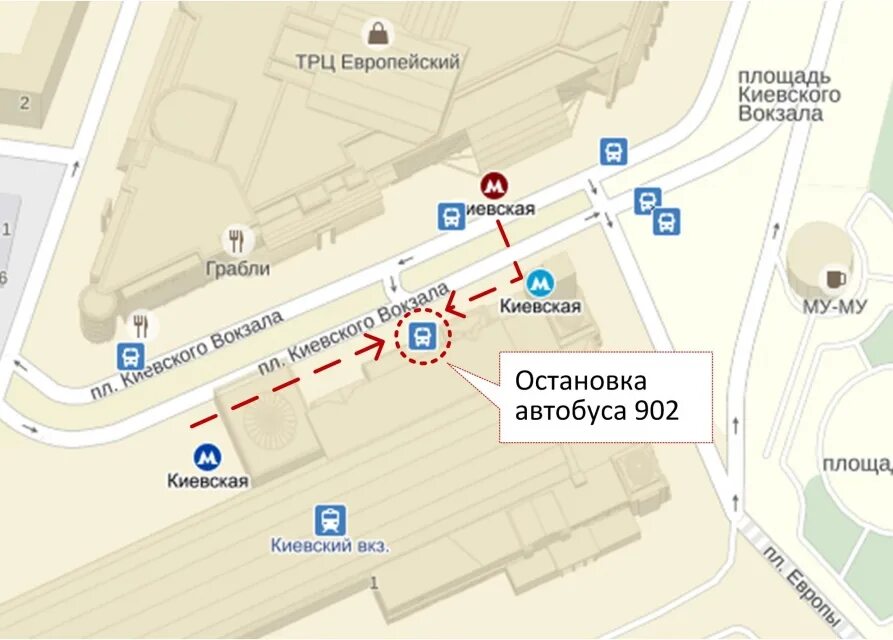 ТЦ Европейский Киевский вокзал. Остановки автобусов на Киевском вокзале. Киевский вокзал метро. Остановка Киевский вокзал