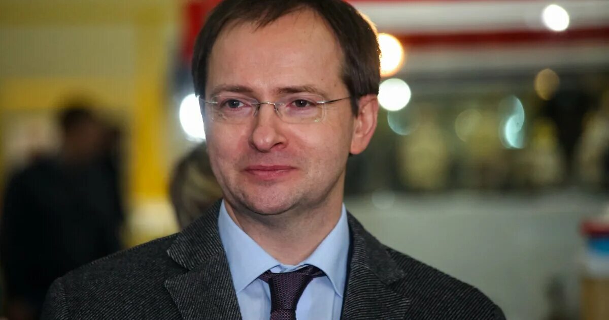 Мединский программы. Мединский программы