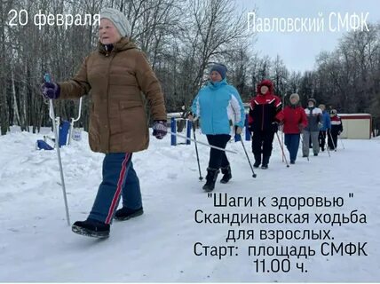 Пенсионеры набережных челнов