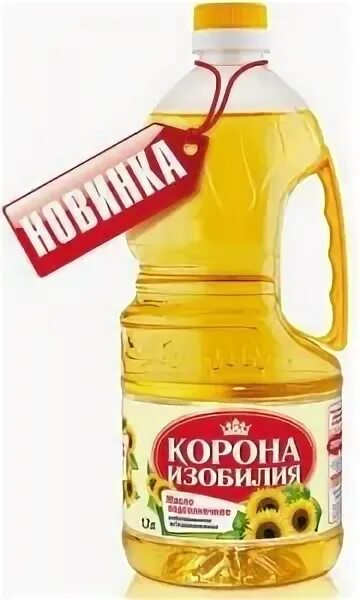 Корона изобилия. Масло подсолнечное корона изобилия 1.7л. Масло подсолнечное рафинированное корона изобилия 1л. Масло подсолнечное корона изобилия 1,7. Корона изобилия 5л рафинированное подсолнечное масло.