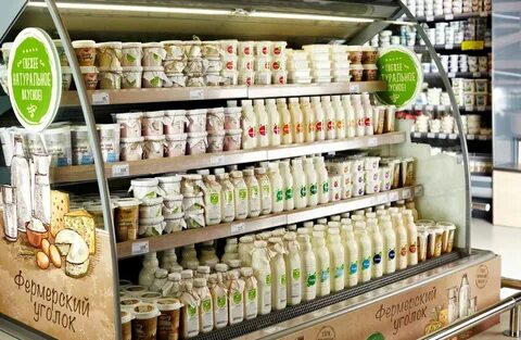 Интернет магазин продуктов в москве
