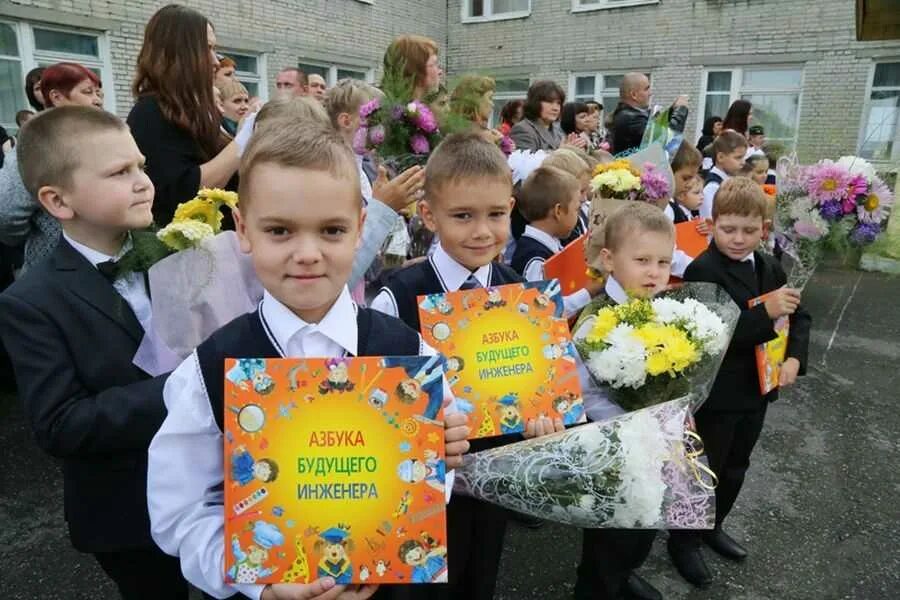 Подарки детям на 1 сентября 3 класс. Подарок первокласснику. подарок на 1 сентября ребенку первокласснику. подарки детям на первое сентября 1 класс в школе. подарок на день знаний ребенку.