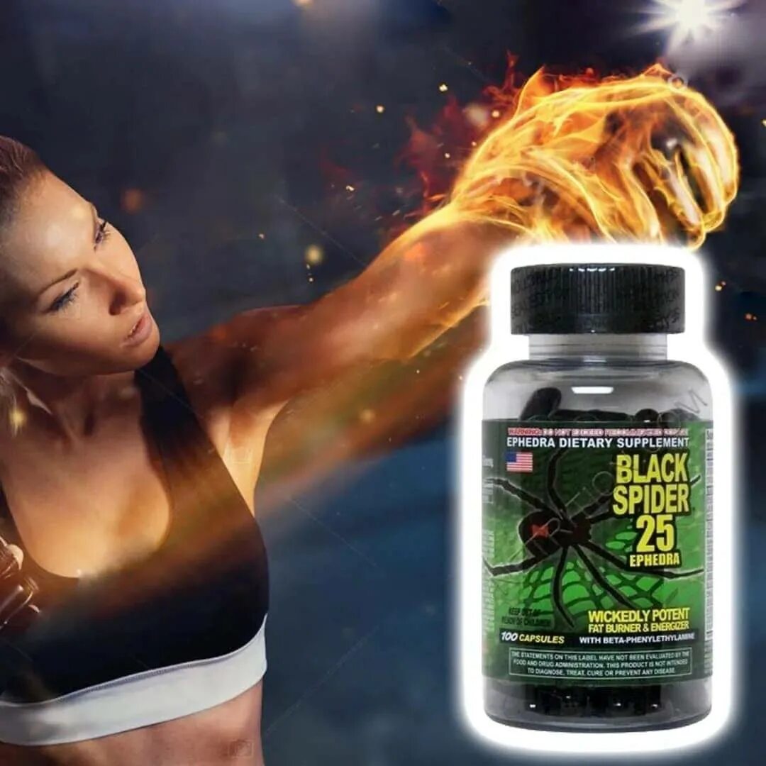 Hellfire 90 капсул. Жиросжигатель cloma pharma. Nutrex lipo-6 black 120 caps. Lipo-6 120 к nutrex. Жиросжигатель для женщин для похудения.