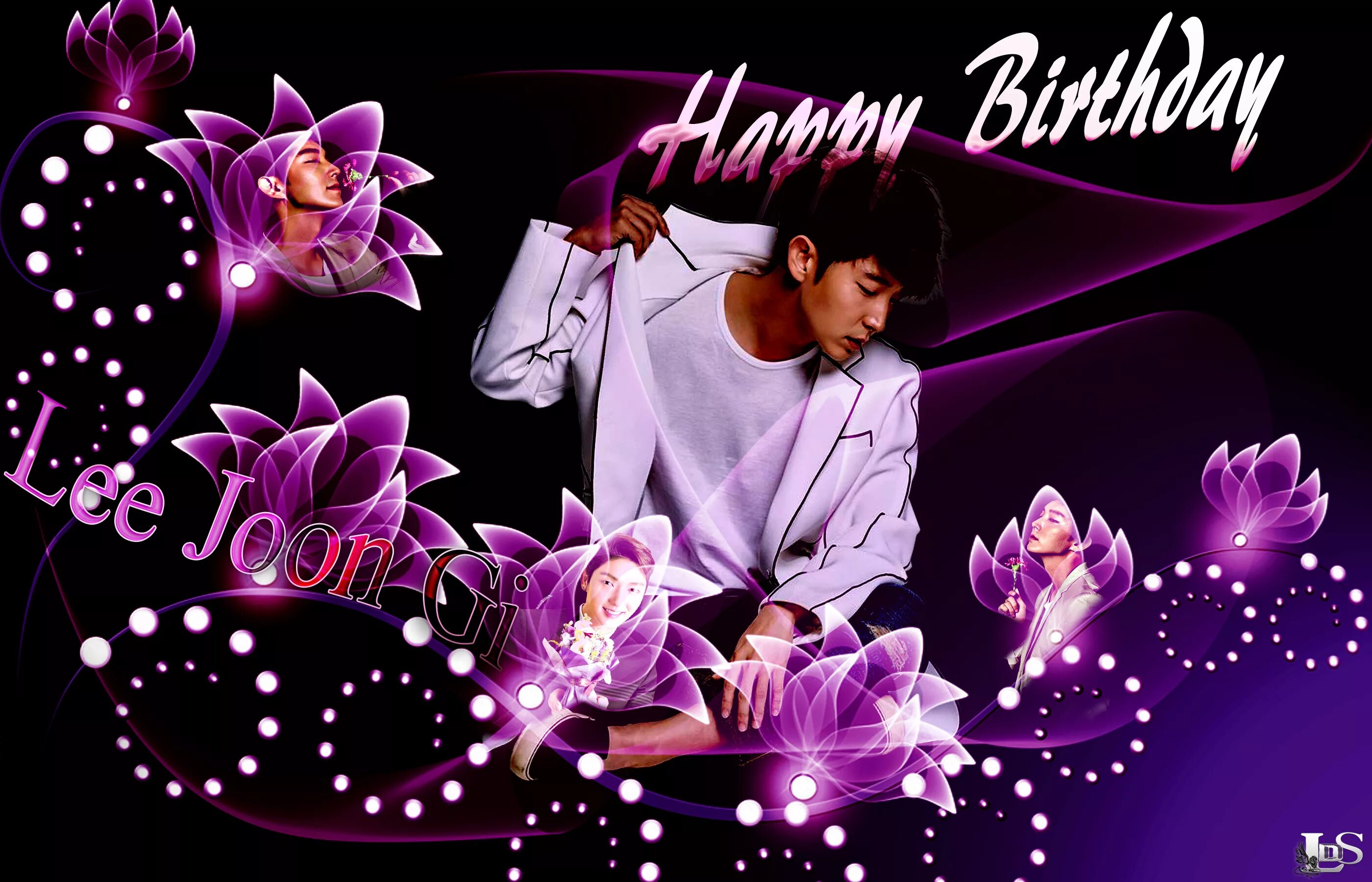 когда день джун ли