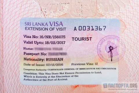 Виза на шри ланку
