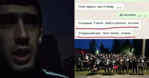 Таджики мрази