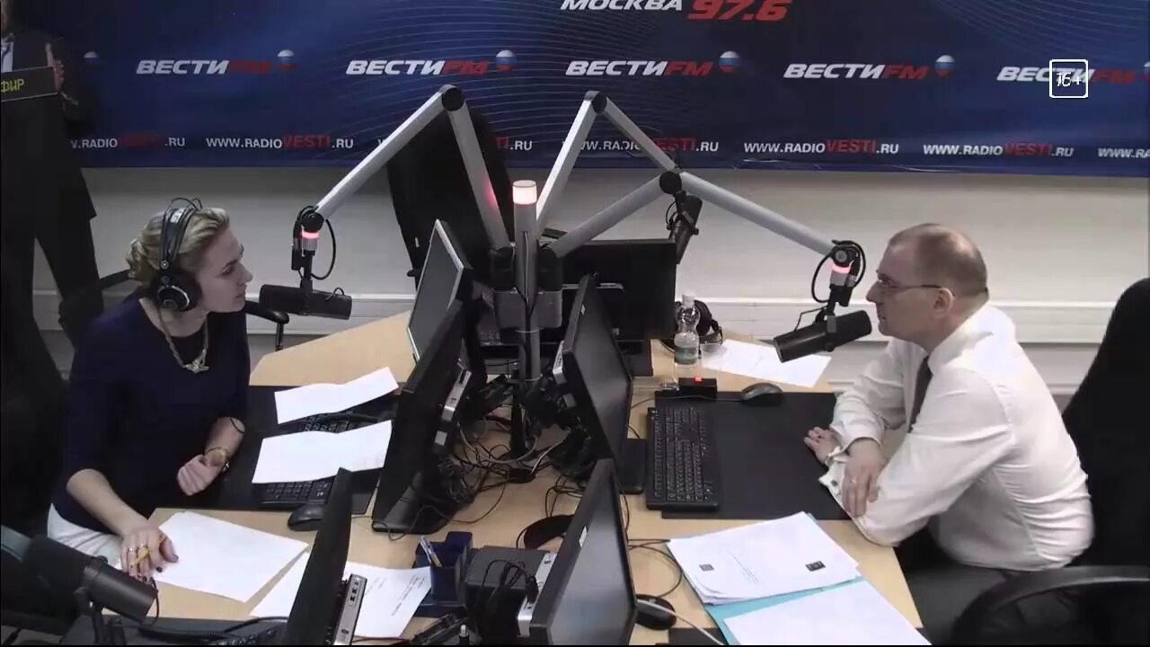 Вести фм без рекламы. Анна шафран. анна шафран вести фм. вести фм студия. коллектив вести фм.
