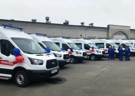 Помощь архангельск