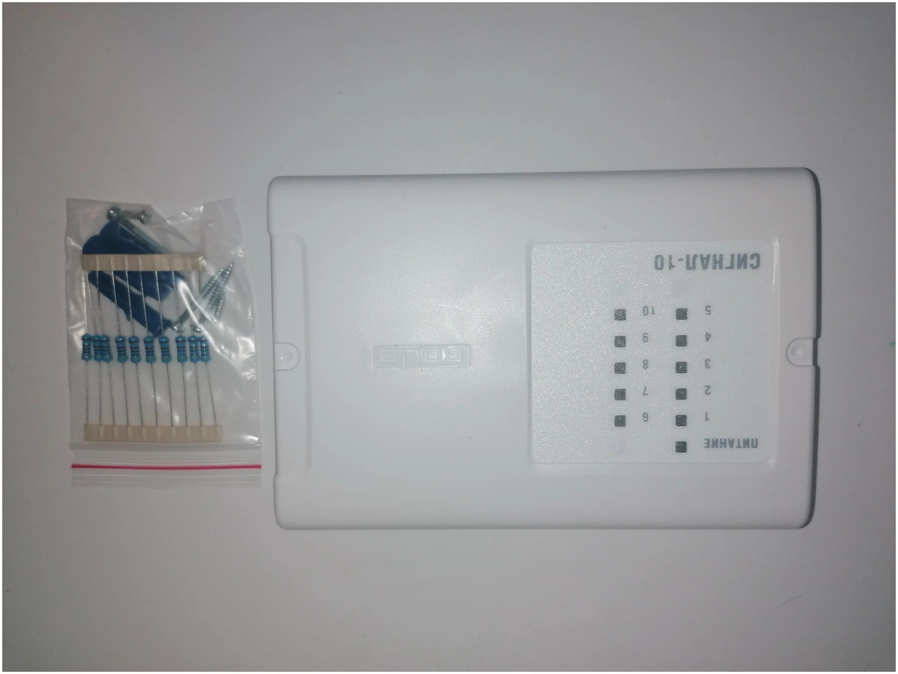 сигнал-10, ппкоп 10шс. ппкоп болид сигнал-20м. приборы приемно контрольные на 10 лучей. блок сигнально-пусковой с2000-сп1. прибор приёмно-контрольный охранно-пожарный (ппкоп) «гранит-16».