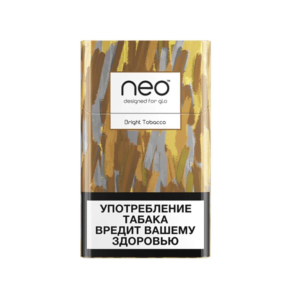 Брайт тобакко. Брайт тобакко