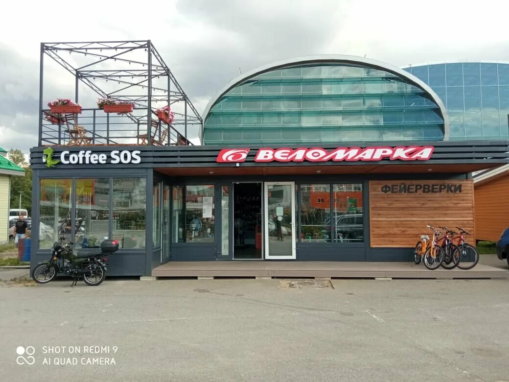 санкт петербург лахтинский проспект 85в