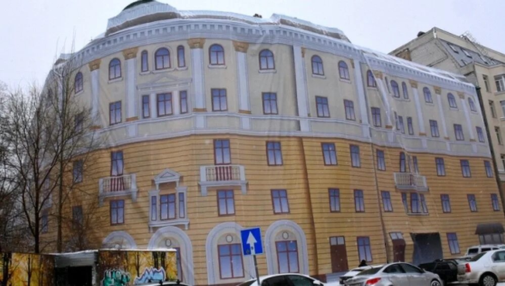 Жилой дом. Ленина 6 воронеж. Площадь ленина, 6. Дом на площади ленина 6 воронеж. Ленина 6 воронеж.