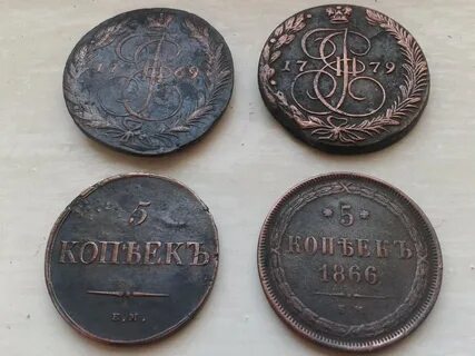 Старинная монета 5 копеек