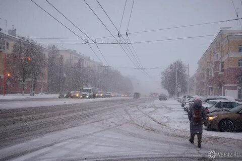 Погода в 15 ноября