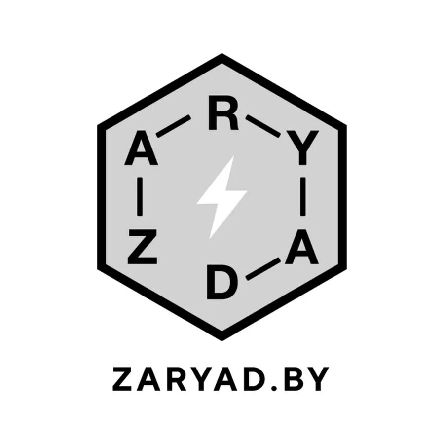 Zaryad логотип. Bi заряд. Заряд МЗМ. Zaryad одежда. Заряд bi