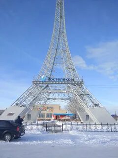 Погода чел обл нагайб с париж