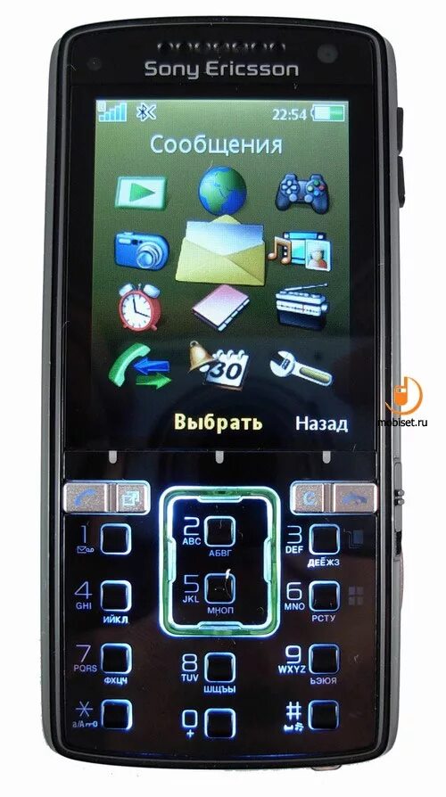 Телефон 1 1 обзор. Sony Ericsson k850i. Sony Ericsson k850 k850i. Sony Ericsson k850i Blue. Sony Ericsson k850i год выпуска.