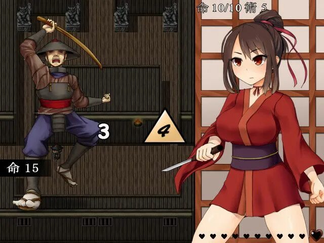 Юго нансуи и юкио. Экзорцист рио. Exorcist-chan getting lewdly. [ibotsukigunte игры. Игра treasure hunter claire.