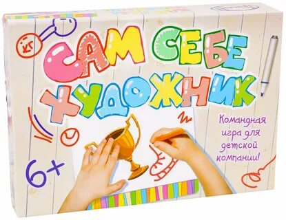 Игры лас игра настольная
