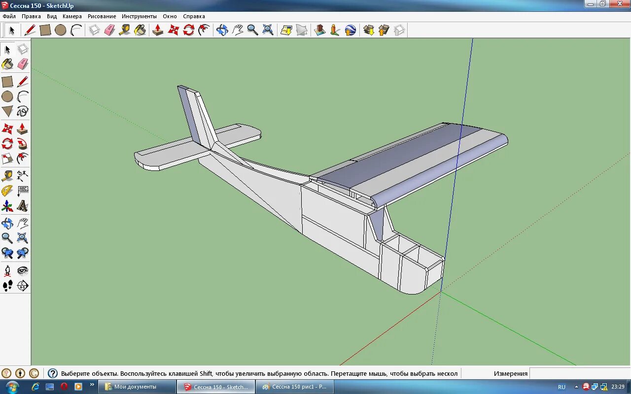 Программы для моделирования для детей. Sketchup программа для 3д моделирования. 3д программа Sketchup. Моделирование модель самолета в программе. Моделирование в Sketchup.