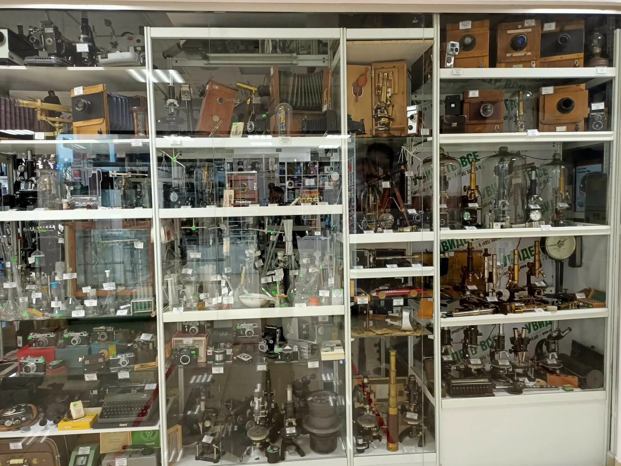 Фабрика хобби. Город хобби на щелковском шоссе. Тц город хобби. Тц город хобби щелковское. Мир хобби магазин.