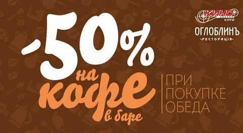 Мало 50 процентов