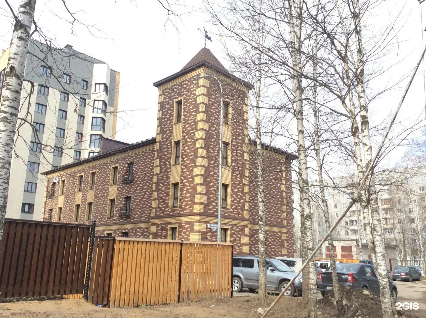 Улица красных партизан, 57, сыктывкар,. Улица красных партизан архангельск. Сыктывкар ул красных партизан. Красных партизан 33 сыктывкар. Красных партизан 48.