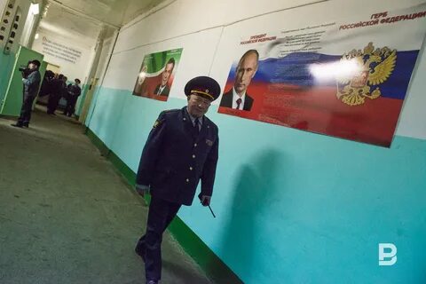 Ик 5 200