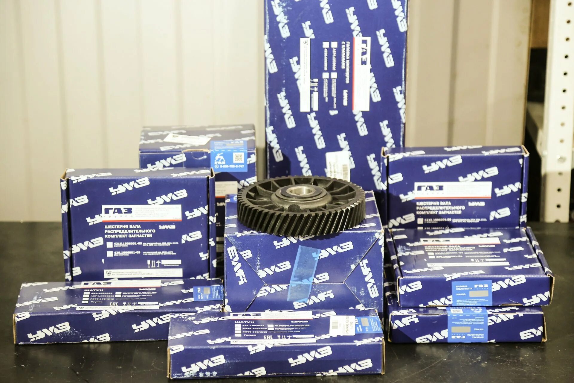 Оригинальные запчасти газель. Оригинальные запчасти газ. Оригинальные запчасти газель. Оригинальные детали газ. Автозапчасти газ.