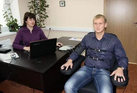 Психолог брянск