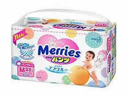 Merries logo. Детские подгузники merries. Детские подгузники merries. Подгузники меррис 12-20 кг. Подгузники меррис 6-11.