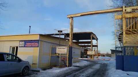 Аренда красноуфимск