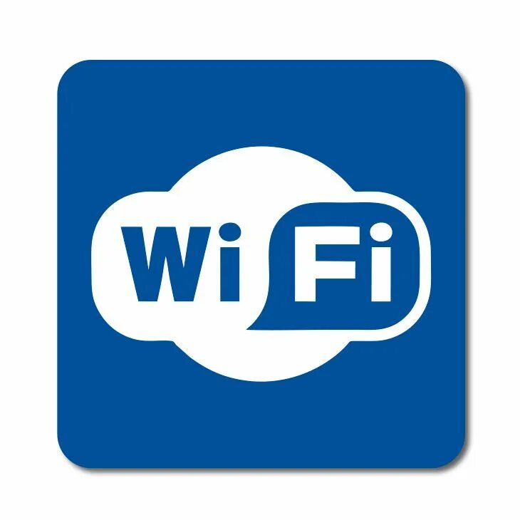 Включи wi fi есть