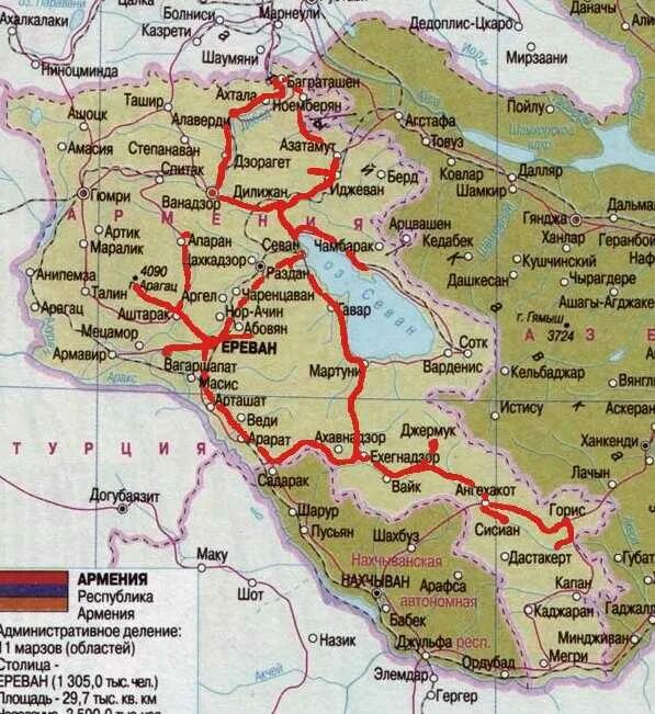 Армения на карте с границами. Армения карта географическая подробная. Карта Армении с кем граничит Армения. Карта Армении с городами подробная.