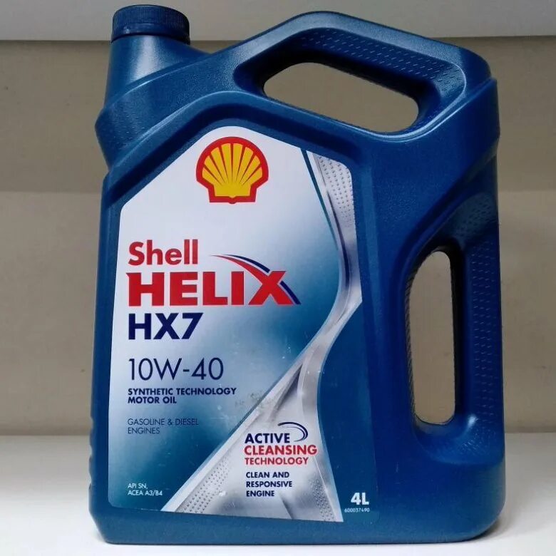 Моторное масло helix hx7. Shell hx7 5w30. Shell HX 7 5 40. Shell Helix 5w30 полусинтетика. Shell hx7 10w 40 5л.