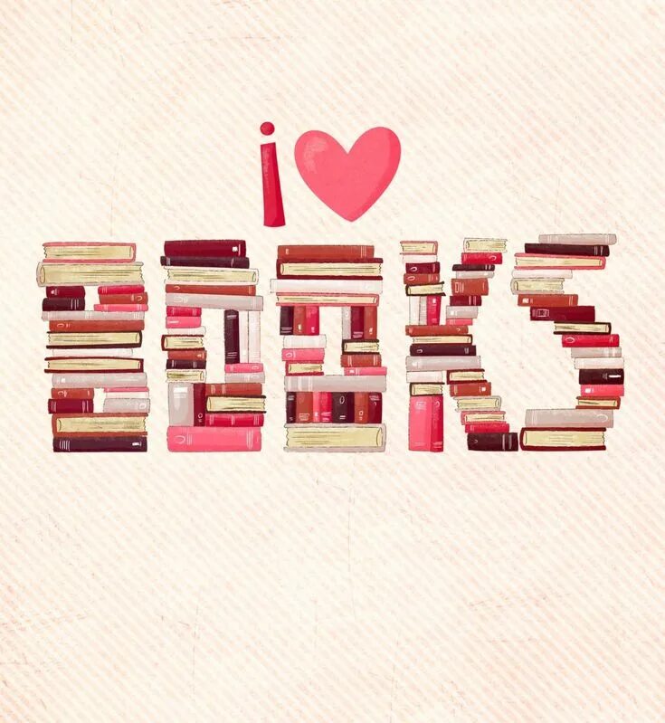 Надпись i Love books. I Love book картинка. Кинг i Love books. Книга i love me