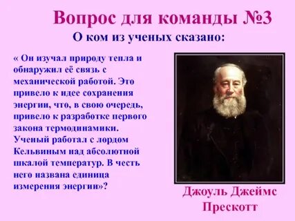 Ученые изучающие литературу