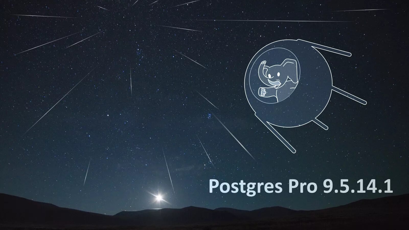 Postgres pro 15. Postgres pro. постгрес. postgrespro.ru.