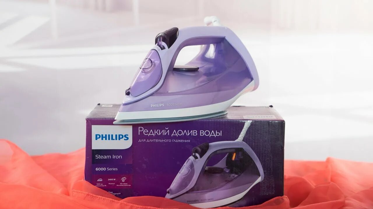 Утюг филипс dst. Утюг Philips dst6002/30. Утюг Филипс 6002 фиолетовый. Philips gc1742/40. Утюг Philips DST.