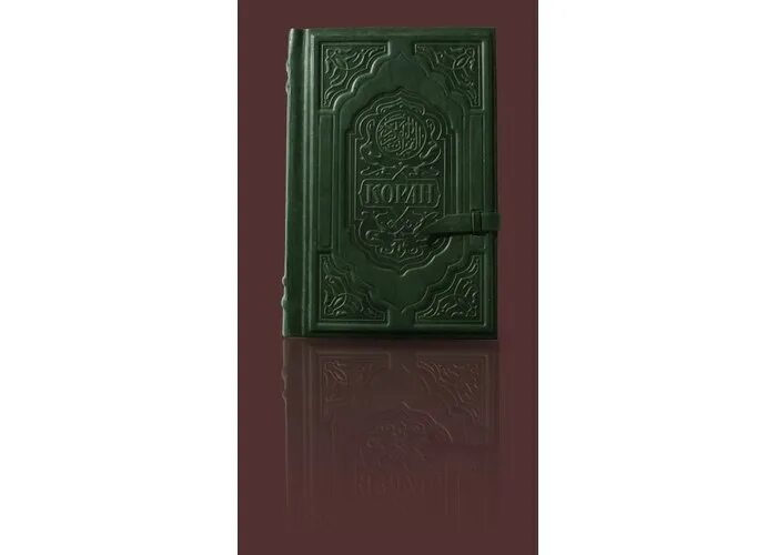 коран 22. сура аль хадж. коран 22. коран 22. коран 22:30.