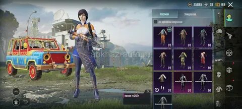 Playerok мобайл