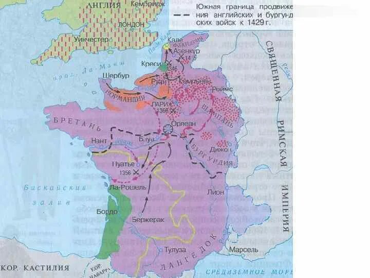Время столетней войны. Граница королевства Франции 1337-1453.