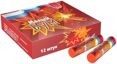 Где продают фейерверки