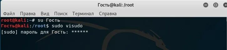 Ls ubuntu