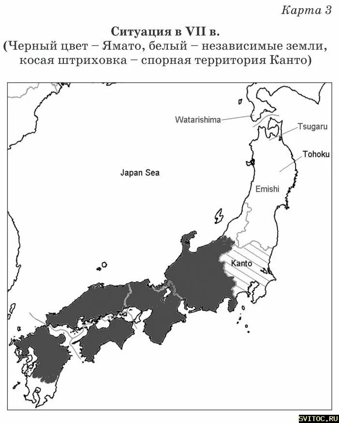 Япония история территорий. Карта японии 16-17 века. Информация о японии. Карта японии эпохи токугава. Рассказ о японии.