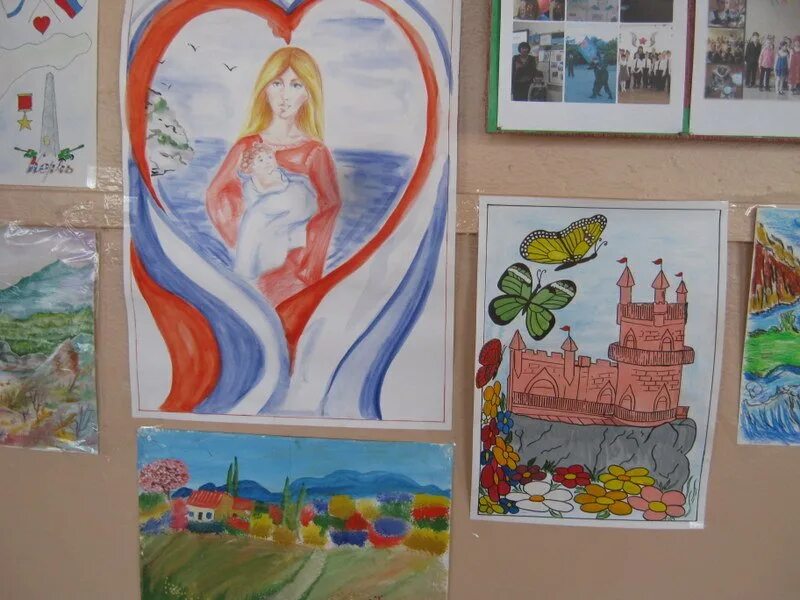 Рисунок крым в моем сердце. Крым в моём сердце рисунки. Крым в Моем сердце рисунки на конкурс. Творческая работа Крым в сердце Моем. Нарисовать рисунок Крым в Моем сердце.