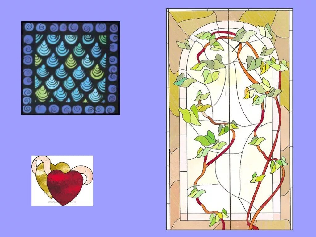 Витраж изо 5 класс презентация. Витраж 5 класс. Витраж рисунок 5 класс. Презентация на тему витраж. Витраж 5 класс изо.