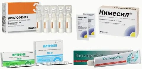 Обезболить при невралгии