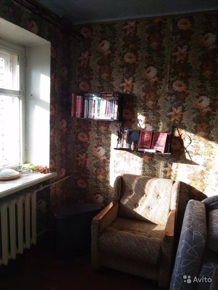 Авито квартира в инте. Квартиры в инте. коми квартиры. самая дешёвая квартира в инте. авито инта.